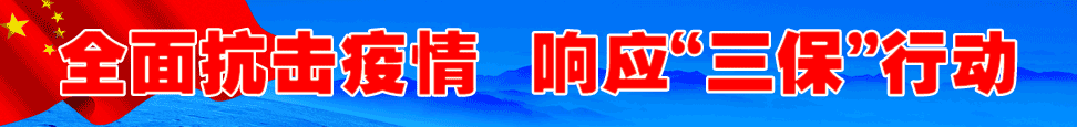 中國(guó)質(zhì)量檢驗(yàn)協(xié)會(huì)攜手1627家企業(yè)團(tuán)體會(huì)員單位貫徹落實(shí)市場(chǎng)監(jiān)管總局“三?！毙袆?dòng)